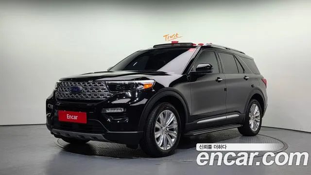 Ford Explorer 2020