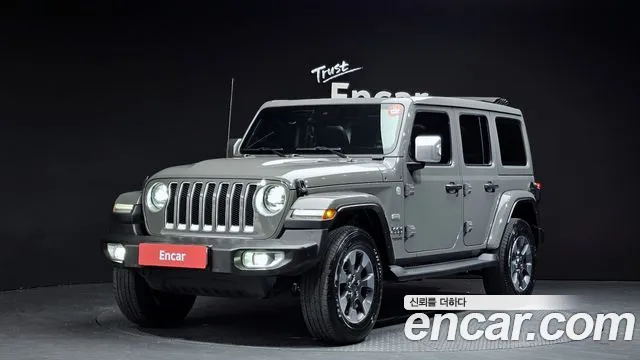 Jeep Wrangler 2021