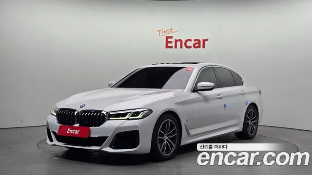 BMW 5-Series 2023