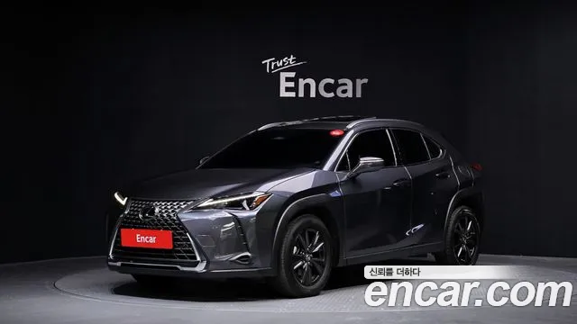 Lexus UX 2024