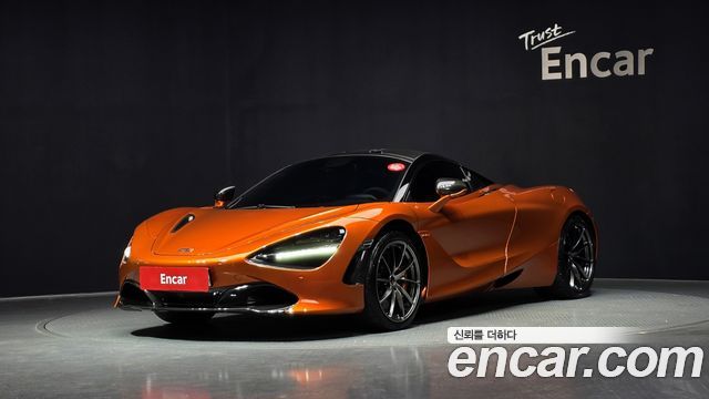 McLaren 720S 2017