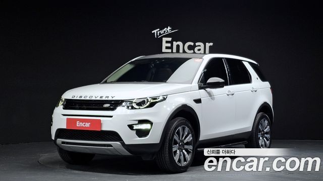 Land Rover Discovery Sport 2018