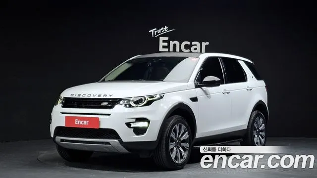 Land Rover Discovery Sport 2018
