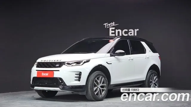Land Rover Discovery Sport 2025