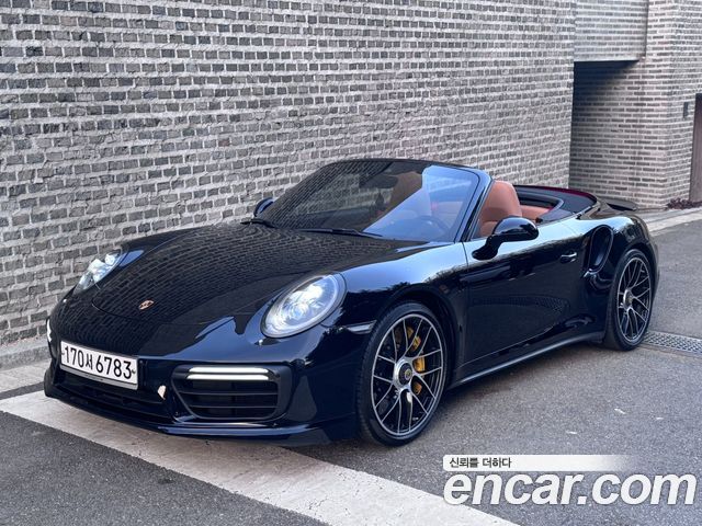 Porsche 911 2016