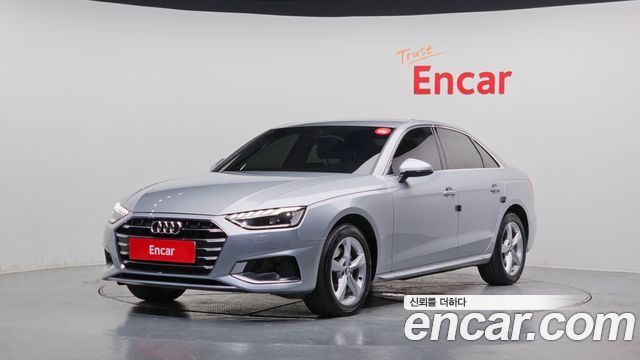 Audi A4 2020