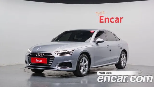 Audi A4 2020