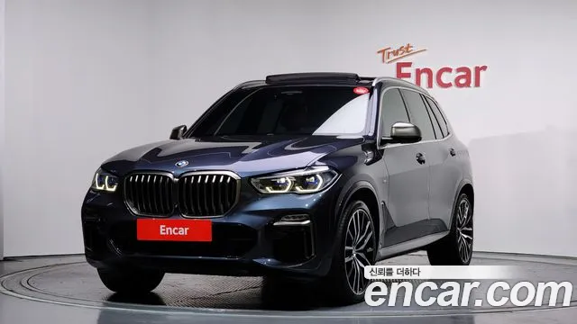 BMW X5 2020