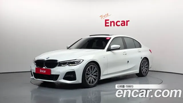 BMW 3-Series 2021