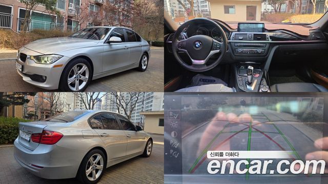 BMW 3-Series 2013