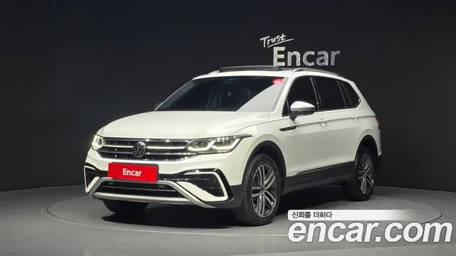 Volkswagen Tiguan 2023