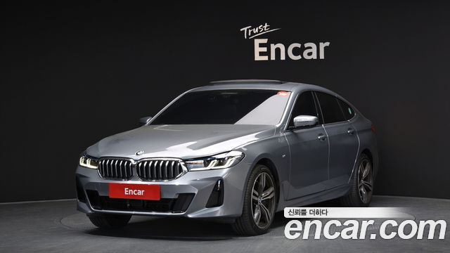 BMW Gran Turismo 2023