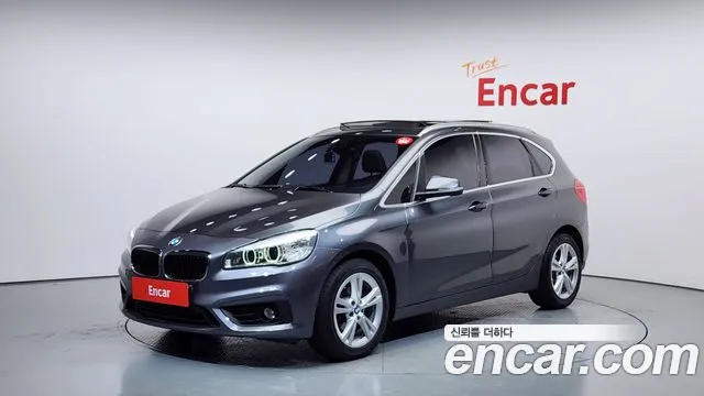 BMW 2-Series 2015