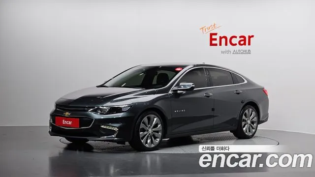 Chevrolet Malibu 2017