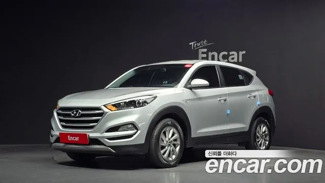 Hyundai Tucson 2017