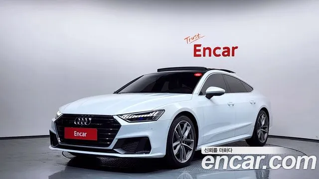 Audi A7 2020