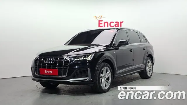Audi Q7 2021