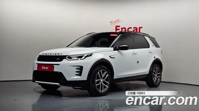 Land Rover Discovery Sport 2024