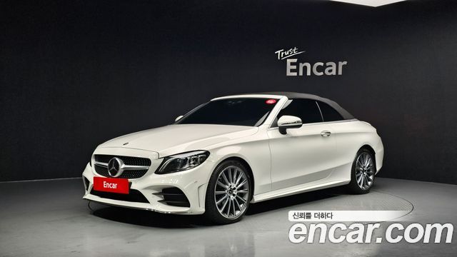 Mercedes-Benz C-Class 2022