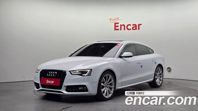 Audi A5 2015