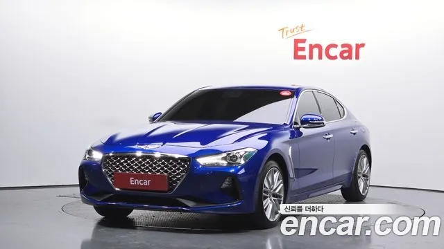 Genesis G70 2019