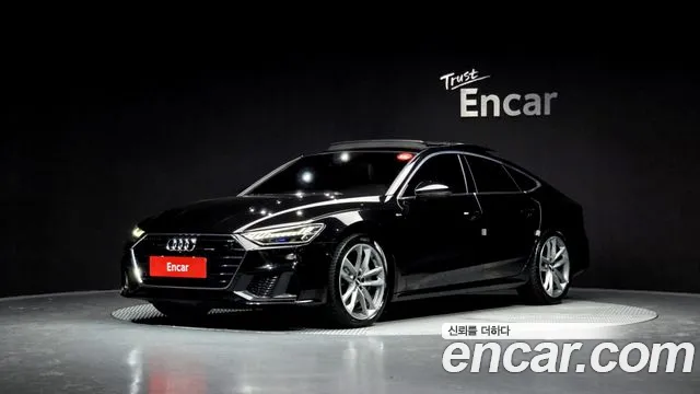 Audi A7 2020