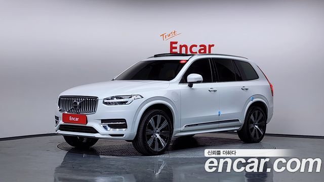 Volvo XC90 2023