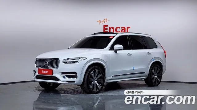 Volvo XC90 2023