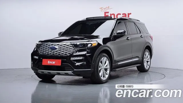 Ford Explorer 2023
