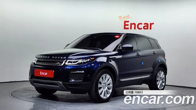 Land Rover Range Rover Evoque 2017