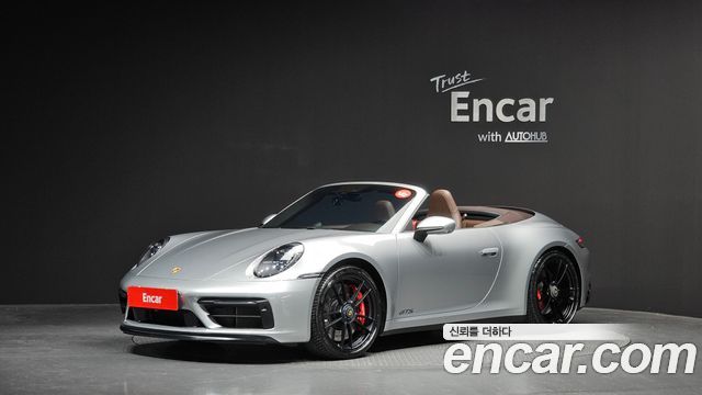 Porsche 911 2022