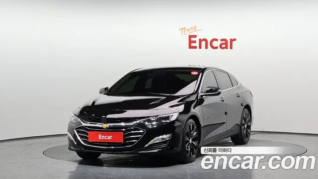 Chevrolet Malibu 2020
