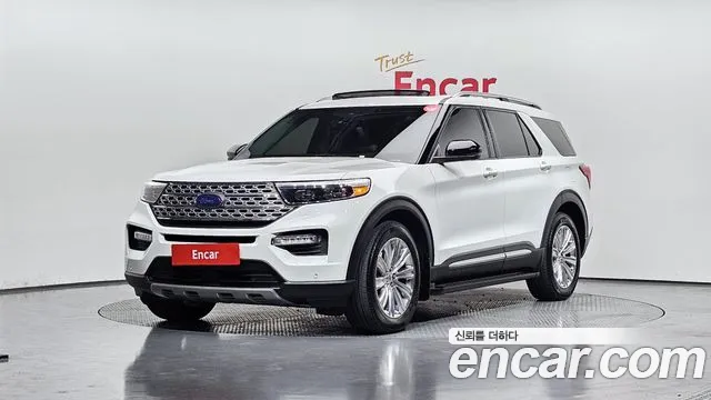 Ford Explorer 2020