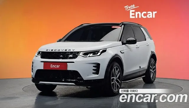 Land Rover Discovery Sport 2024