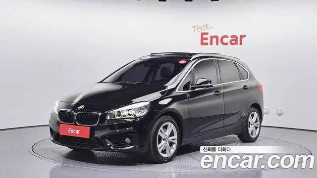 BMW 2-Series 2015