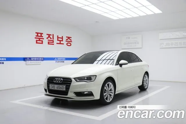 Audi A3 2014