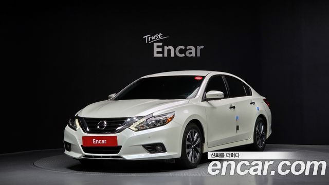 Nissan Altima 2017