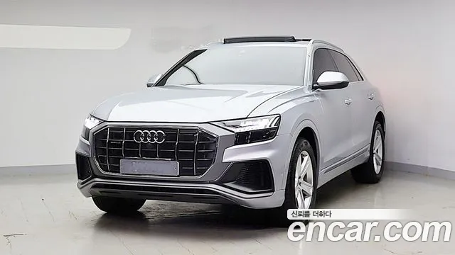 Audi Q8 2021