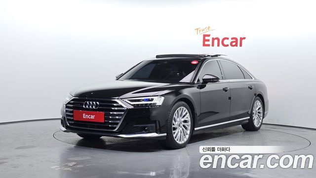 Audi A8 2021