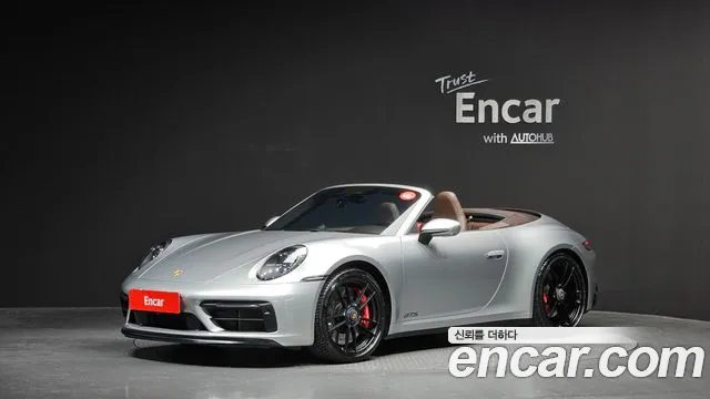 Porsche 911 2022