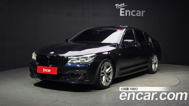 BMW 7-Series 2017