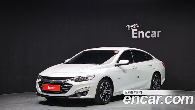 Chevrolet Malibu 2022