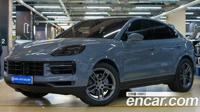 Porsche Cayenne 2023