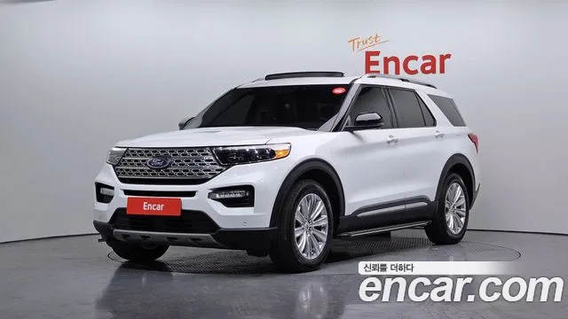 Ford Explorer 2020