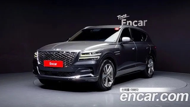 Genesis GV80 2022
