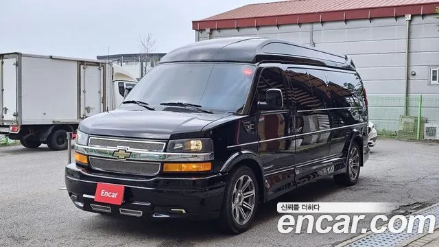 Chevrolet Express Van 2017