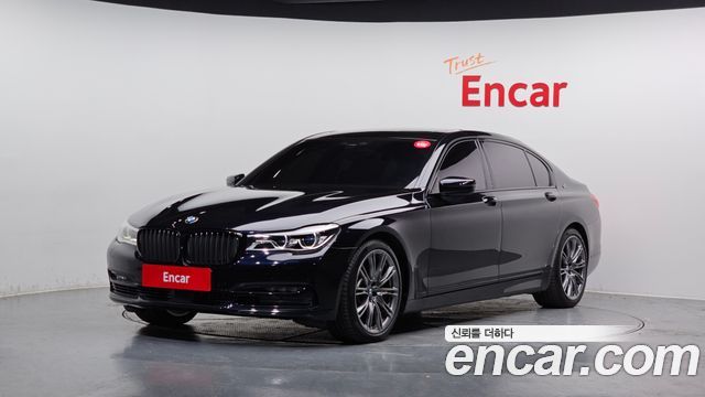 BMW 7-Series 2016