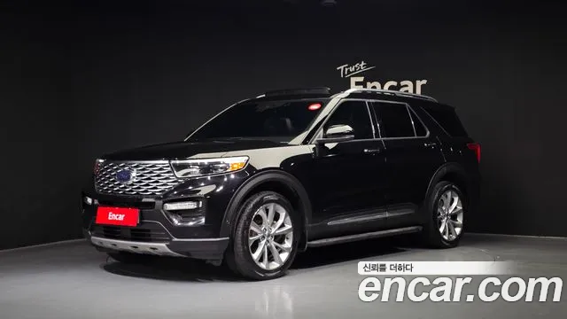 Ford Explorer 2021
