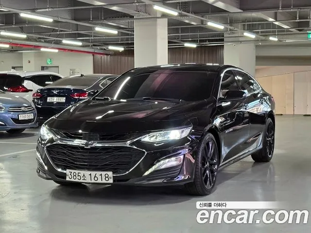 Chevrolet Malibu 2019