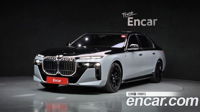 BMW 7-Series 2025